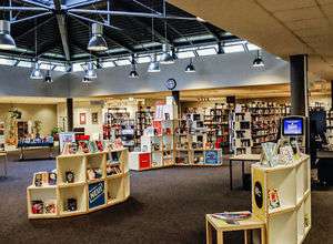 Bücherhalle Harburg