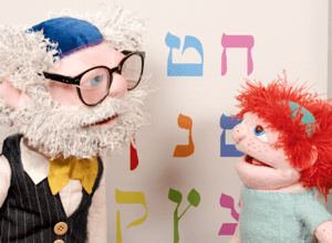 Puppentheater Bubales - BURAYA! ORAYA! HIERHIN! DORTHIN!