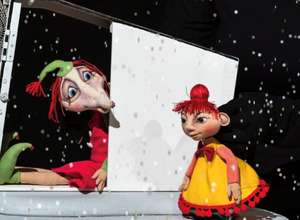 Wer Wie Was Weihnachten