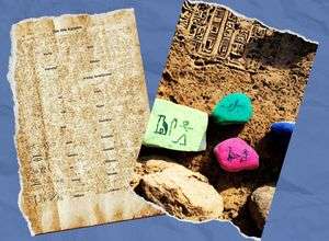 Sommerschreibschule im Alten Ägypten