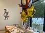 DEIN DAYO GEBURTSTAG
