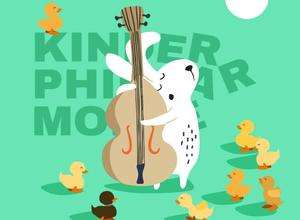 Kleinkinderkonzert - Swing mit Chat Noir Quartett