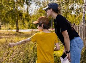 Expedition Spurensuche