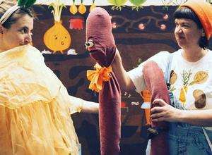 Besuch im Druntenunten - LUK-Puppentheaterstück