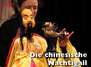 Die chinesische Nachtigall