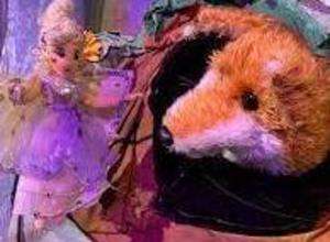 Der Fuchs, die Feen und das Ei