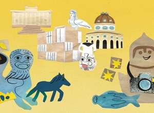 Aktionstag Familie Родинний День у Будинку Бастіана