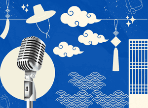 Korea Showcase Night