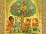 Kindertheater: Der Traumzauberbaum