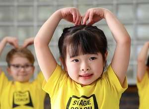 Musical-Earlies (4–6 Jahre): Ab September 2026 | 2 Probetage
