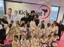Karate Sommercamp Kick-Point Kelkheim 03.-07.08.26