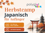Japanisch Daycamp für Anfänger